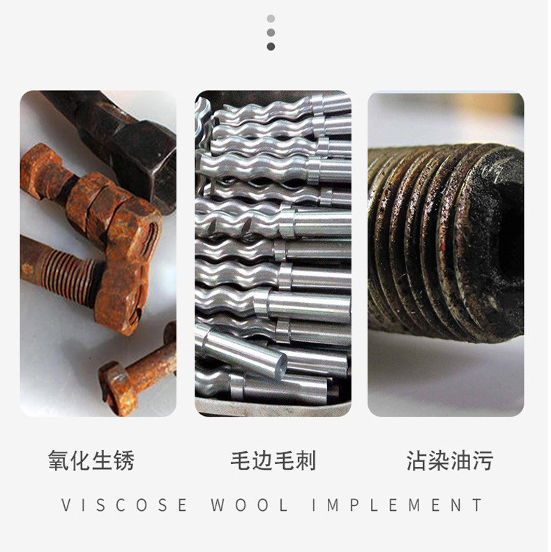 轉(zhuǎn)盤式自動噴砂機XBT1214-8A-32P-濾芯款-連續(xù)型_04.jpg