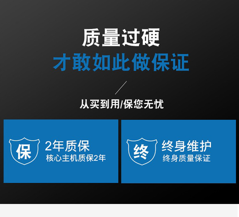 轉(zhuǎn)盤式自動噴砂機(jī)BC1210-6A智能款_02.jpg
