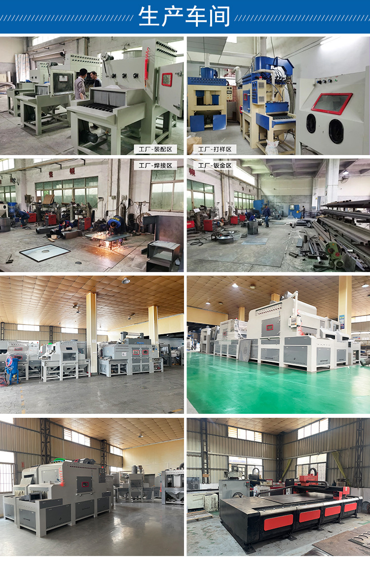 小型環(huán)保手動噴砂機詳情頁圖片介紹 (19).jpg